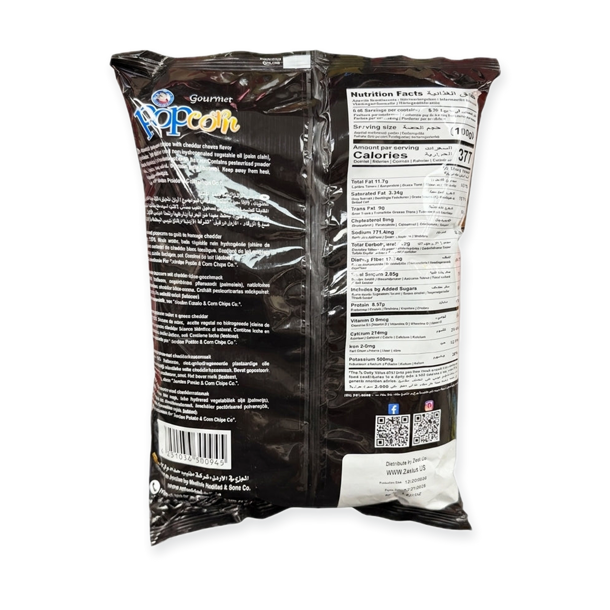 Mr. Chips Gourmet Popcorn Cheddar Cheese 90g - Air-Popped Whole Grain