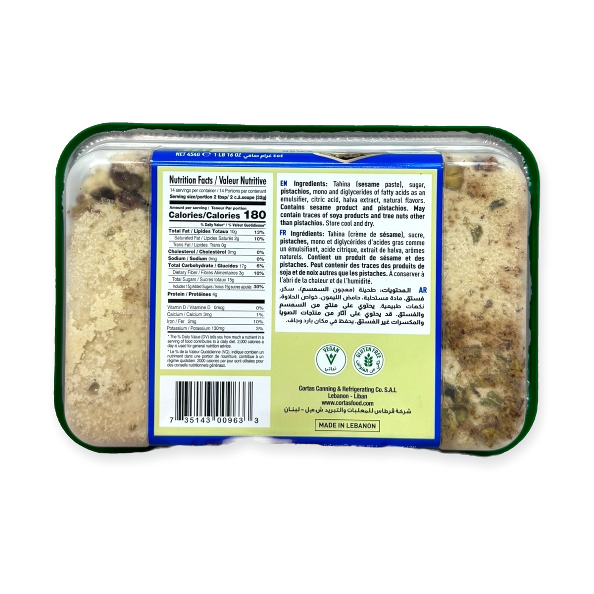 Cortas Halva With Pistachios – Traditional Sweet Treat