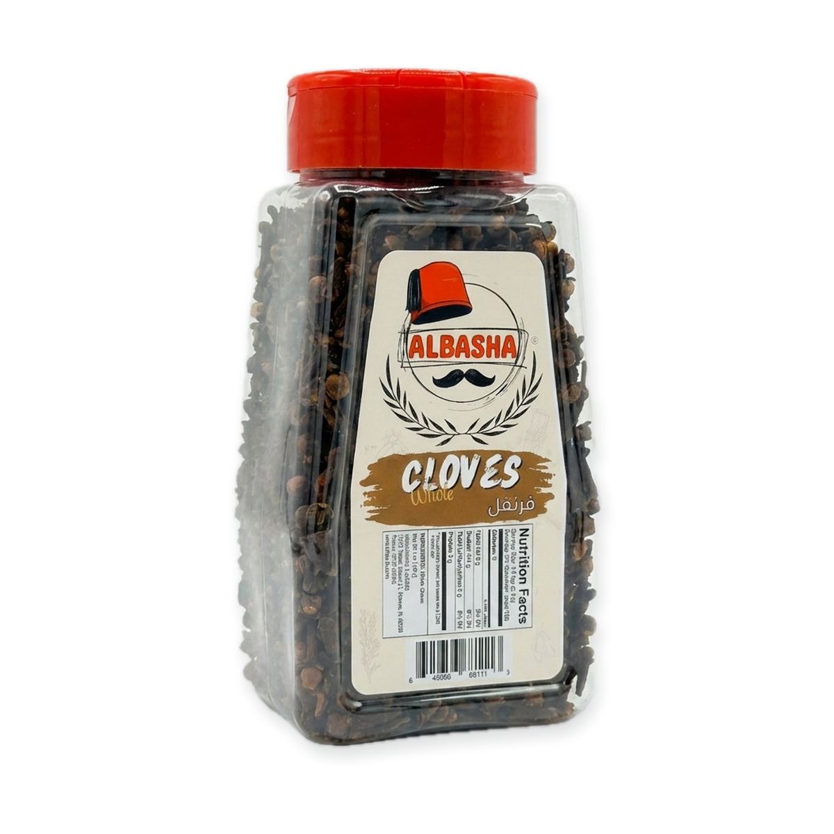 AlBasha Whole Cloves - Premium Spice Jar