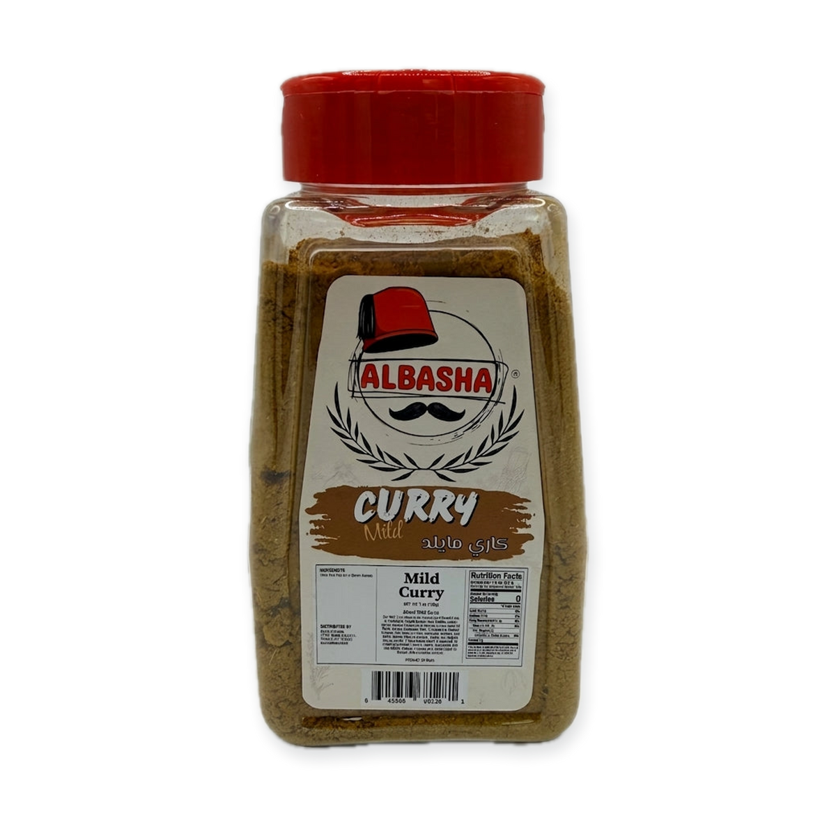 AlBasha Mild Curry Powder - Authentic Middle Eastern Spice Blend