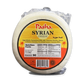 Pasha Syrian Cheese - Authentic White Cheese (Weigh at Sale)