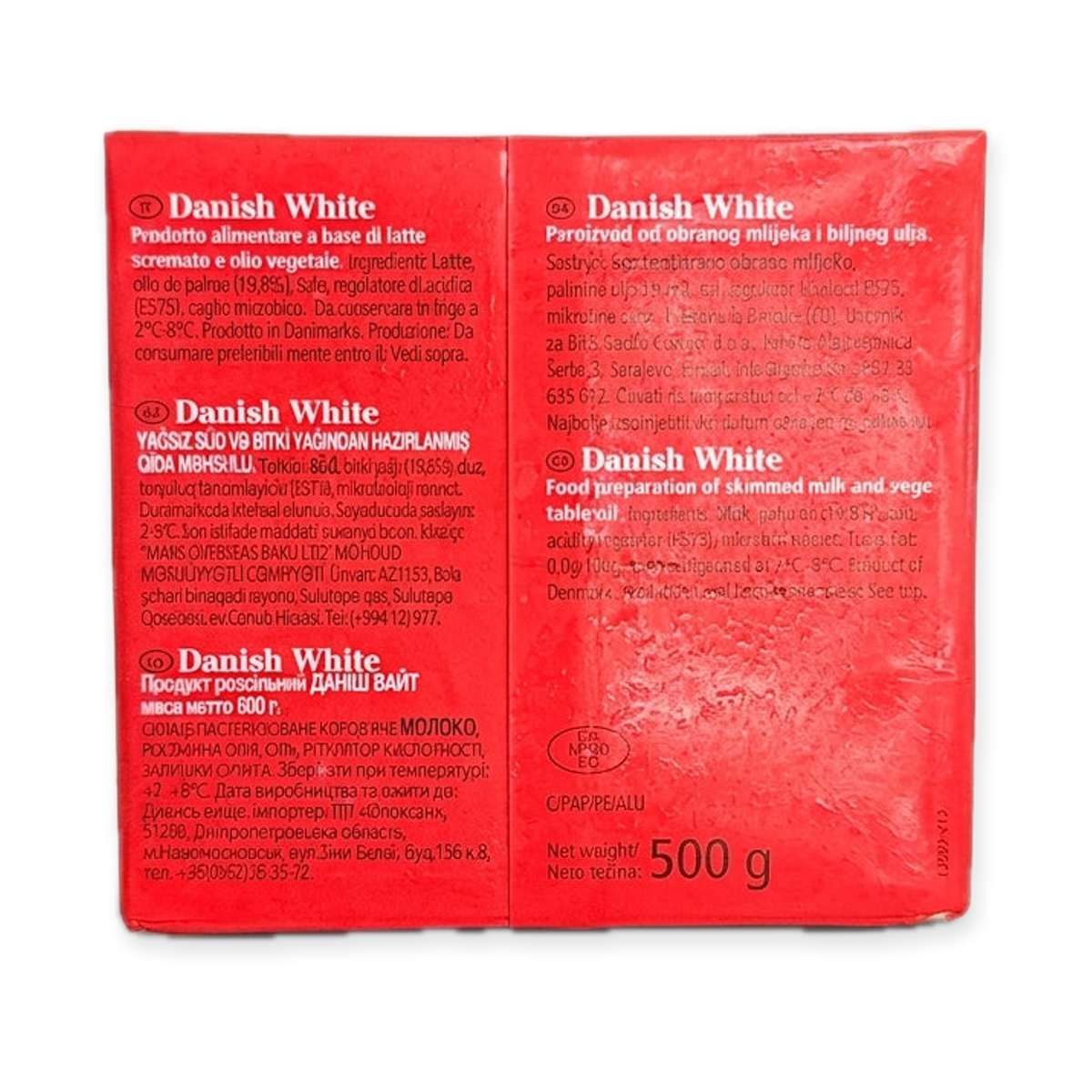 Nordex Food Danish White Cheese 500g - Smooth Fresh Delight