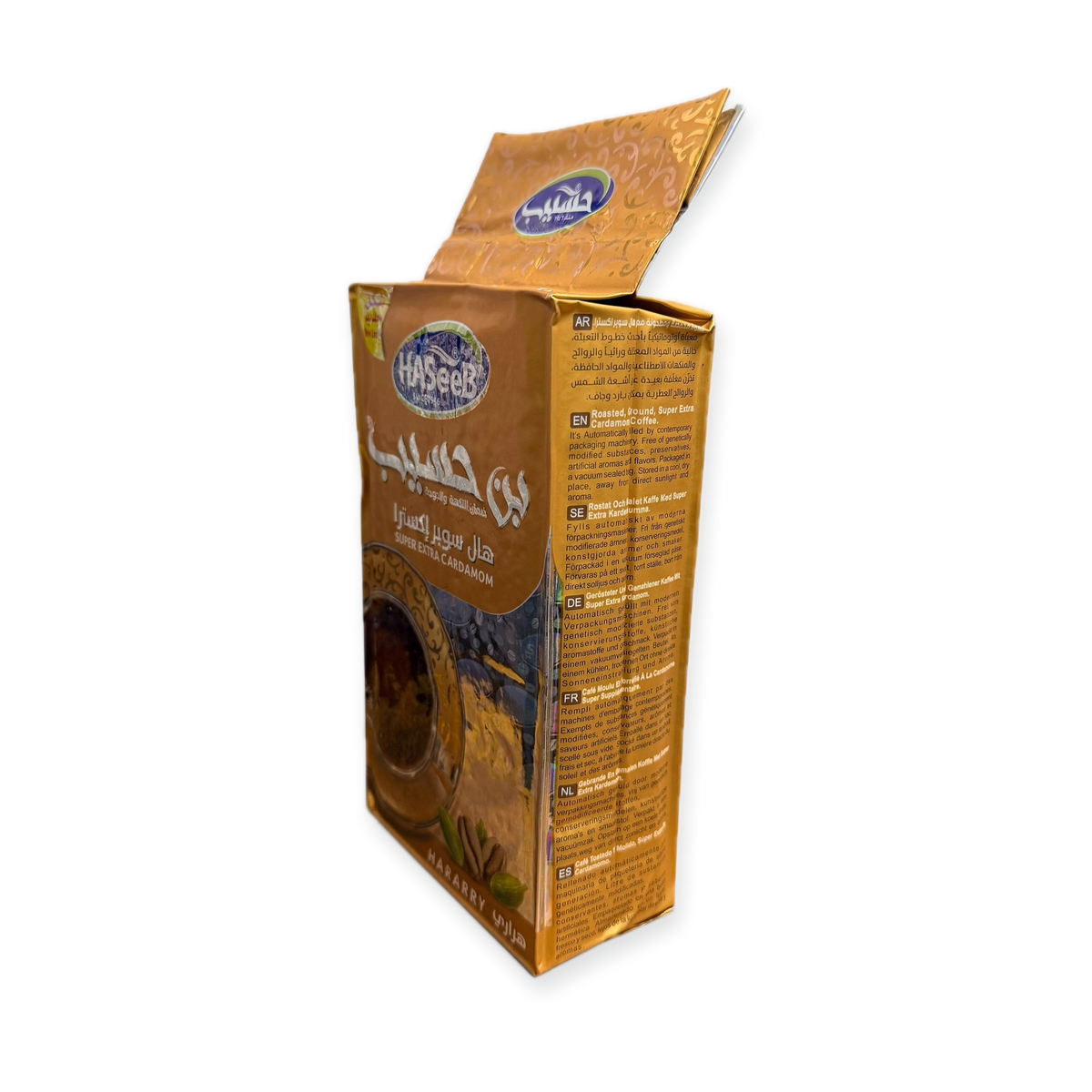Haseeb Syria Cardamom Coffee Super Extra, 500g Pouch