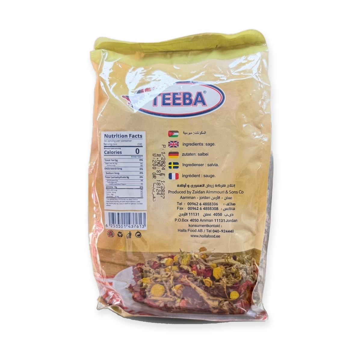 Teeba Sage (200g)