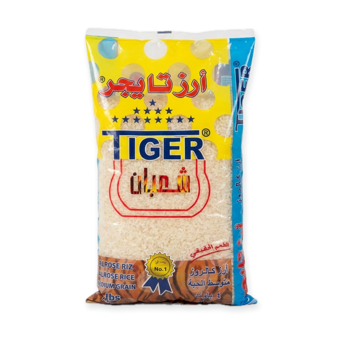 Tiger Calrose Rice 4 lbs - Premium Medium Grain White Rice
