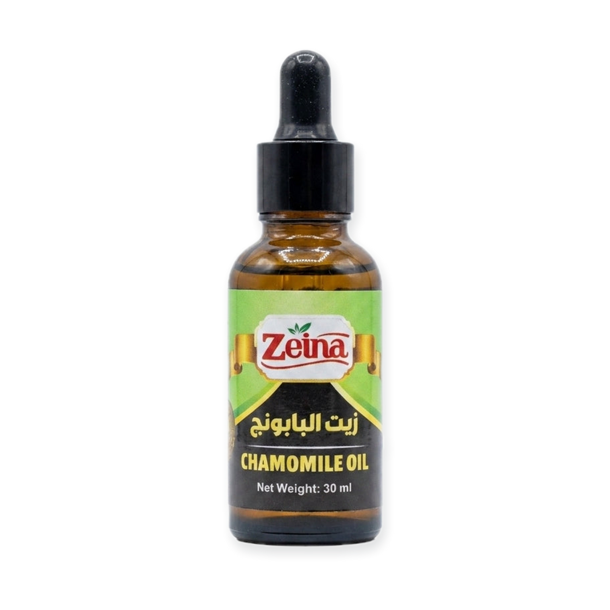 Zeina Chamomile Oil 30ml - Pure Natural Essential Oil