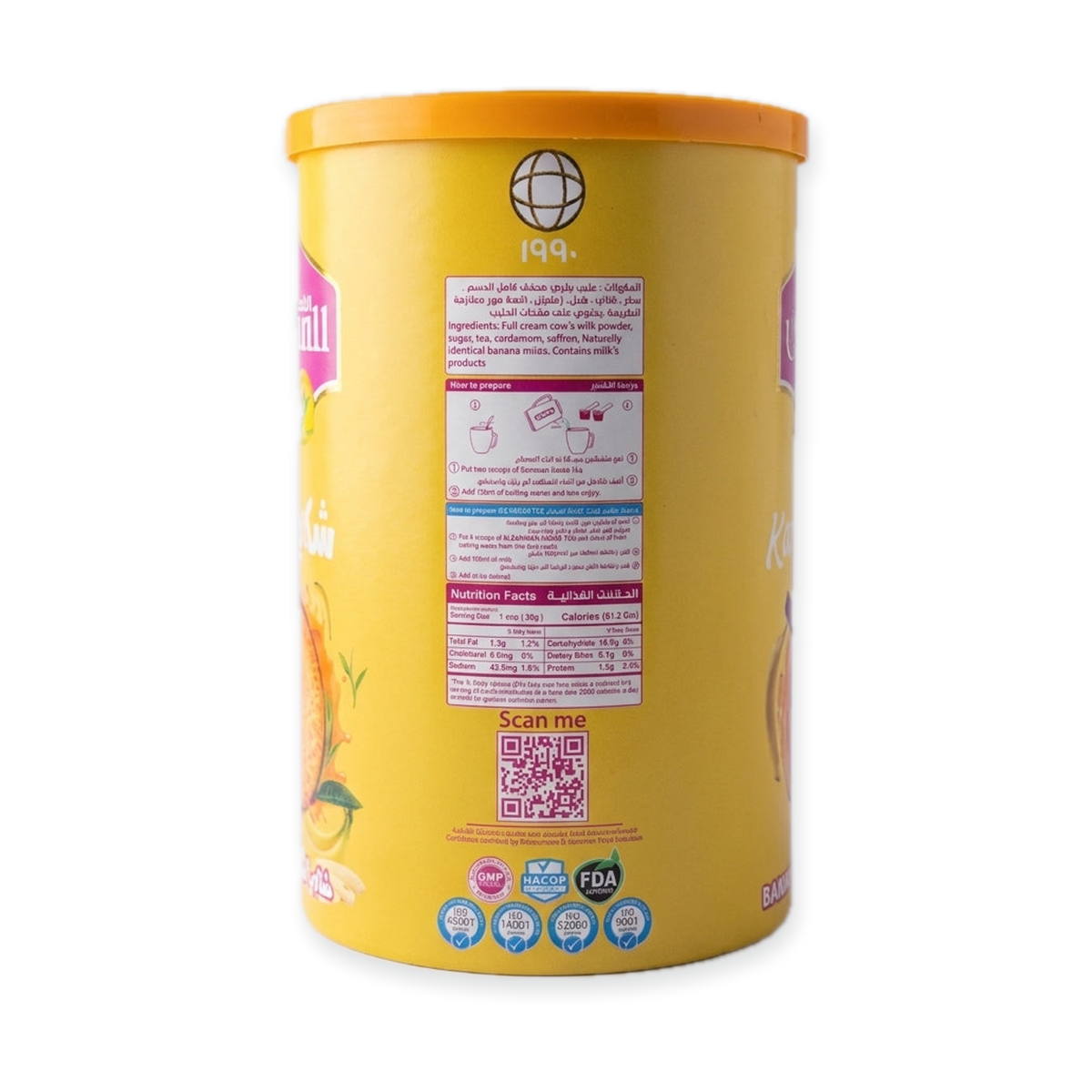 Al Samman Karak Tea - Authentic Banana Milk Flavored Coffee Blend