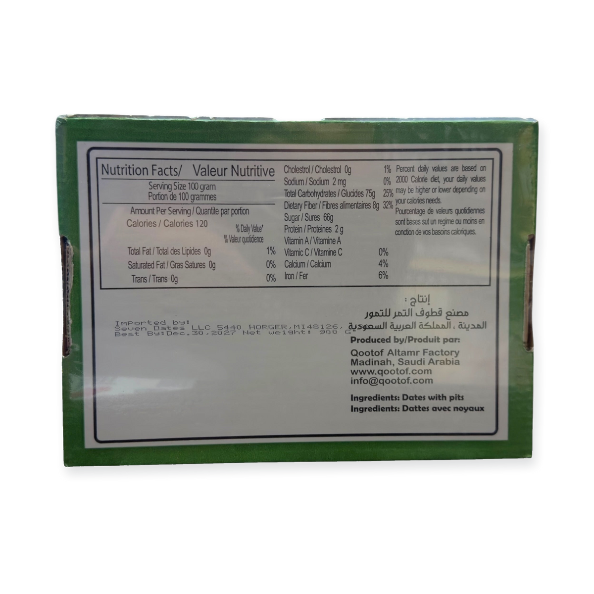 Qootof Altamr Khudri Dates 900G