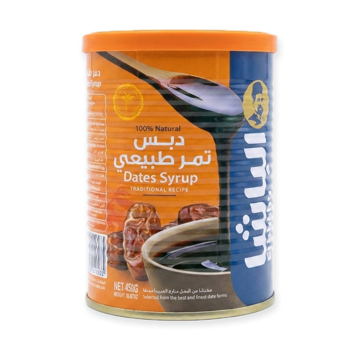 Al Basha Dates Syrup 450g - 100% Natural Traditional Recipe