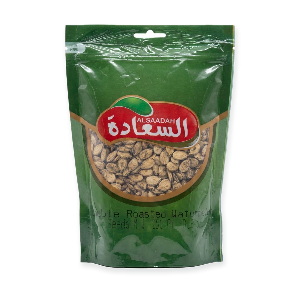Alsaadah Double Roasted Watermelon Seeds 250g - Premium Snack