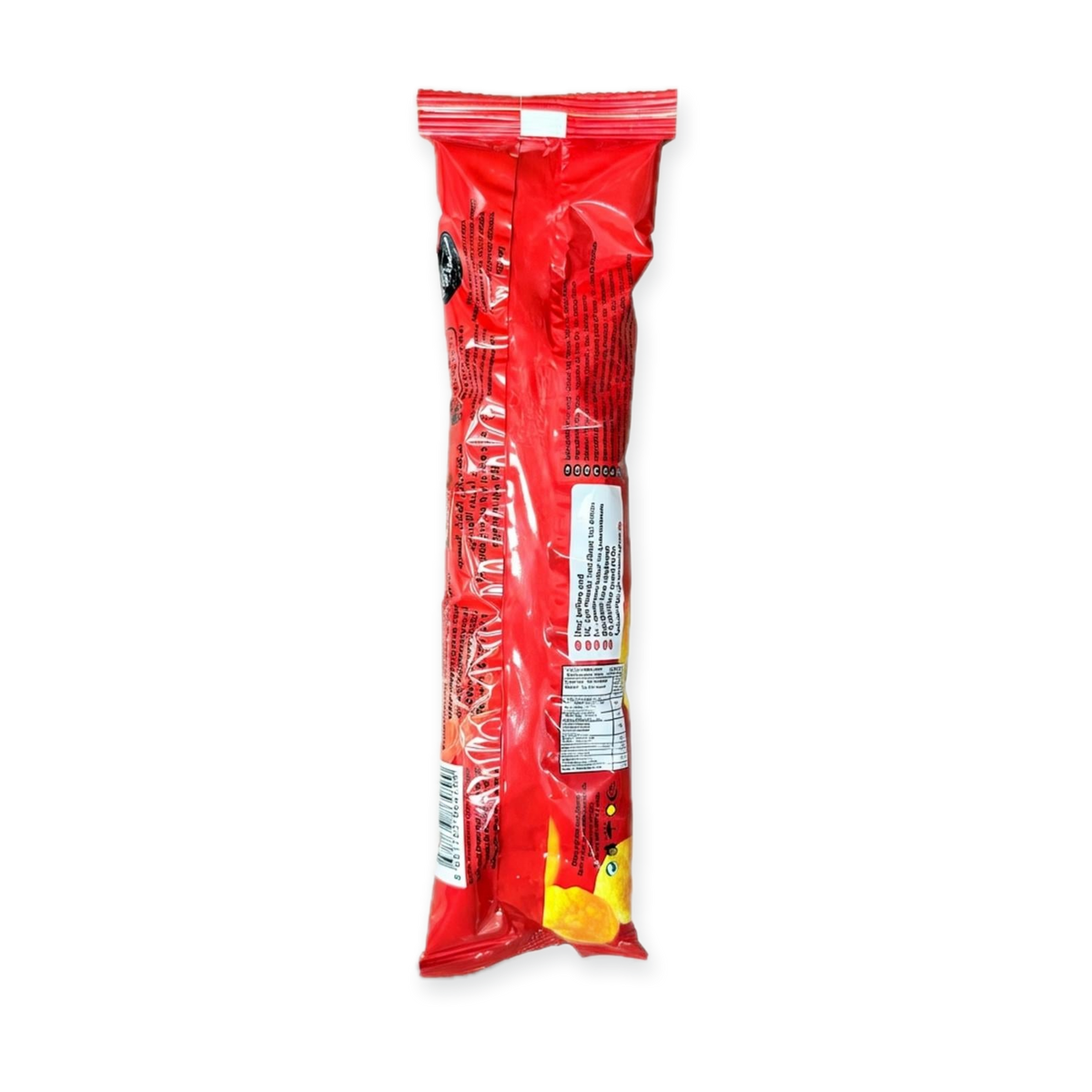 Corn Balls Ketchup Flavour (20g)