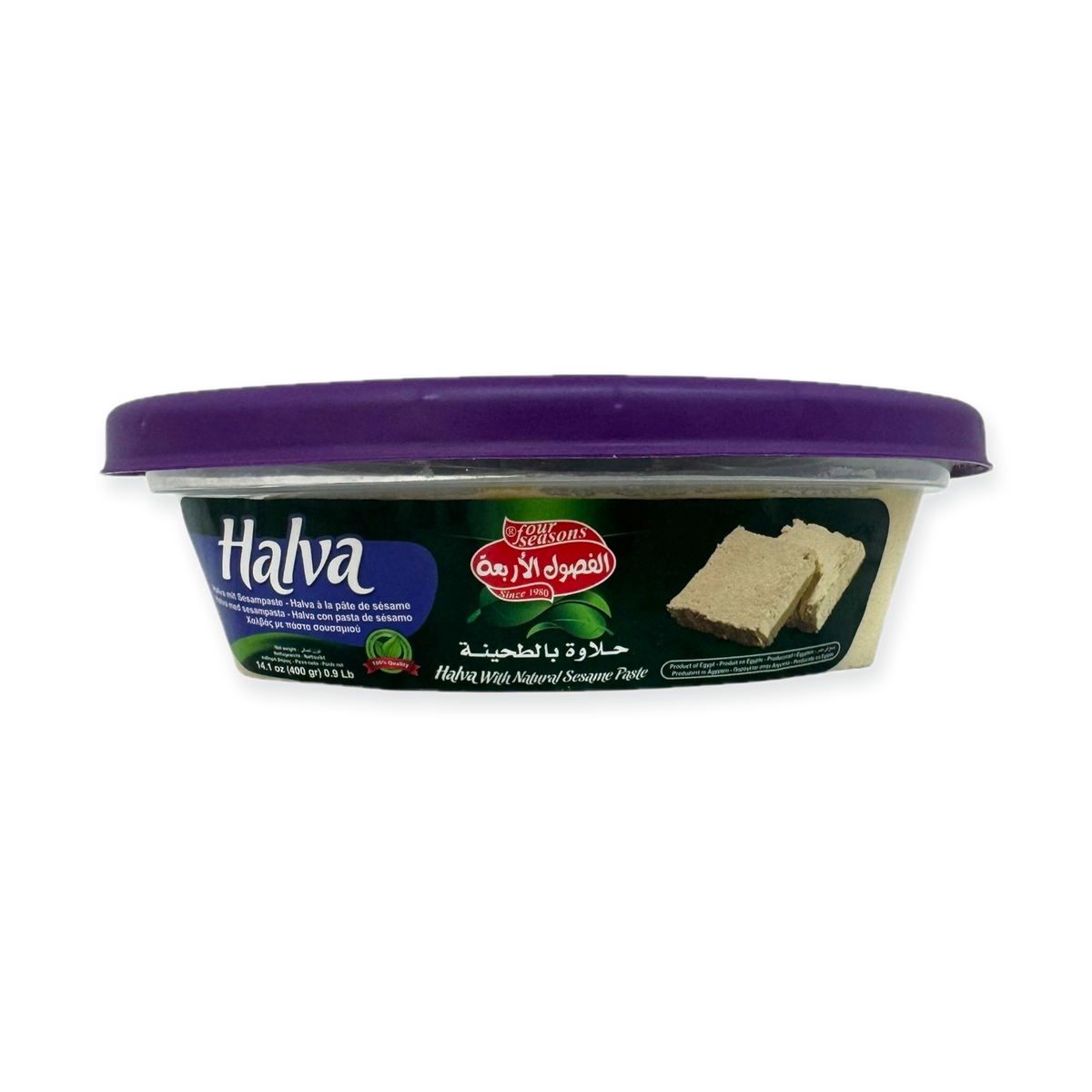 Four Seasons Plain Halva 400g