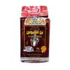 AL-KBOUS COFFEE (500g)