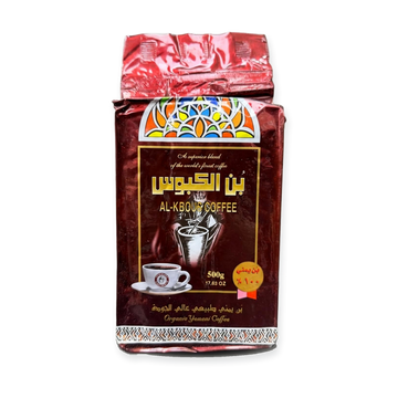 AL-KBOUS COFFEE (500g)