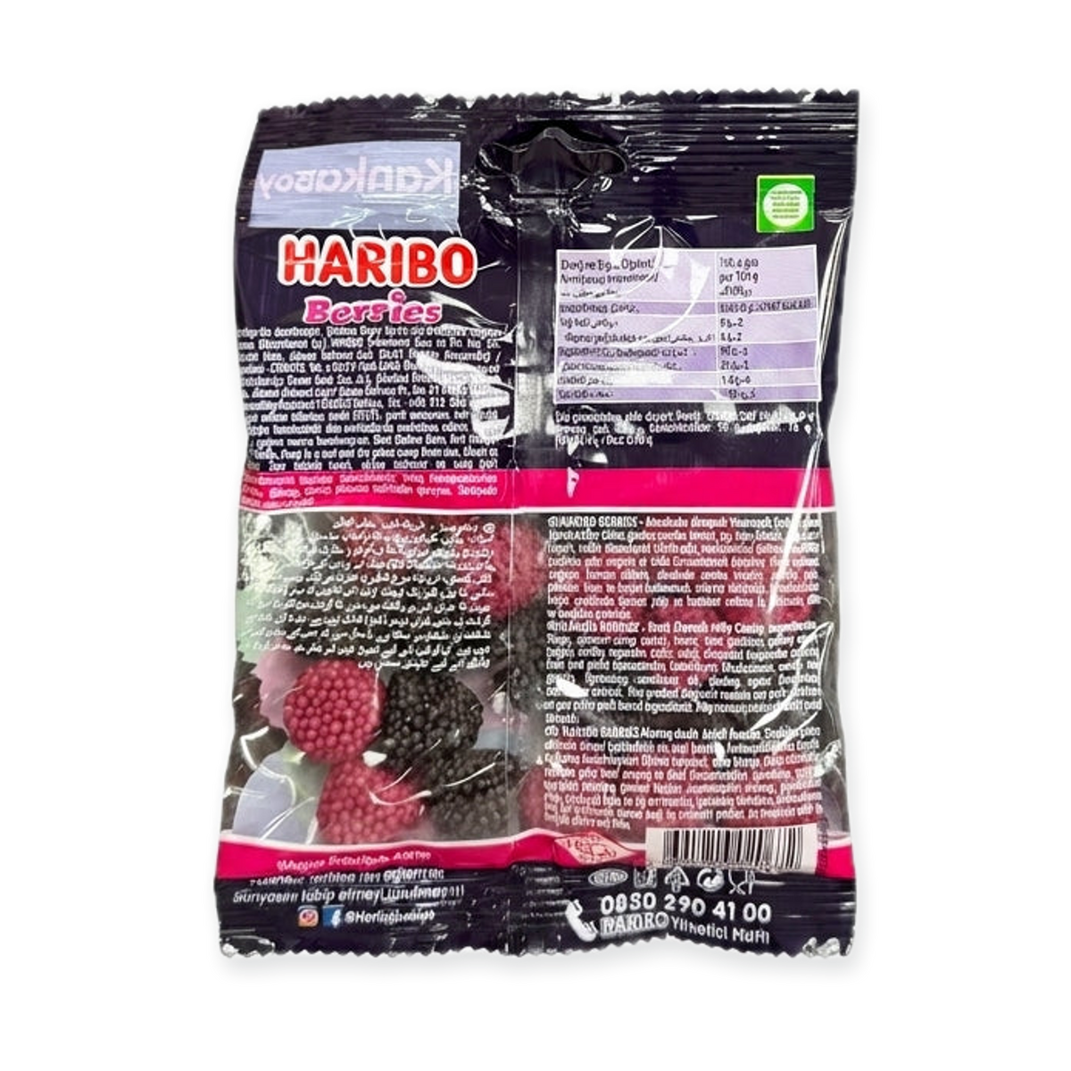 Haribo Berries 80g - Fruit-Flavored Gummy Candy Mix