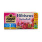 Alattar Hibiscus Tea 20 Bags - Pure & Natural Egyptian Karkade