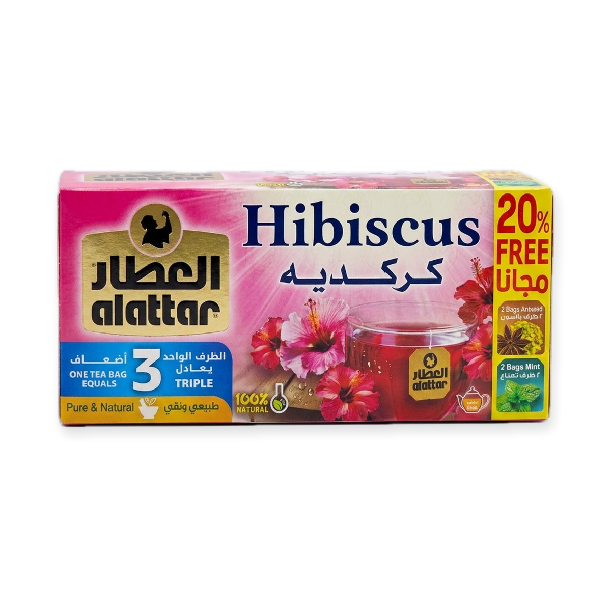 Alattar Hibiscus Tea 20 Bags - Pure & Natural Egyptian Karkade