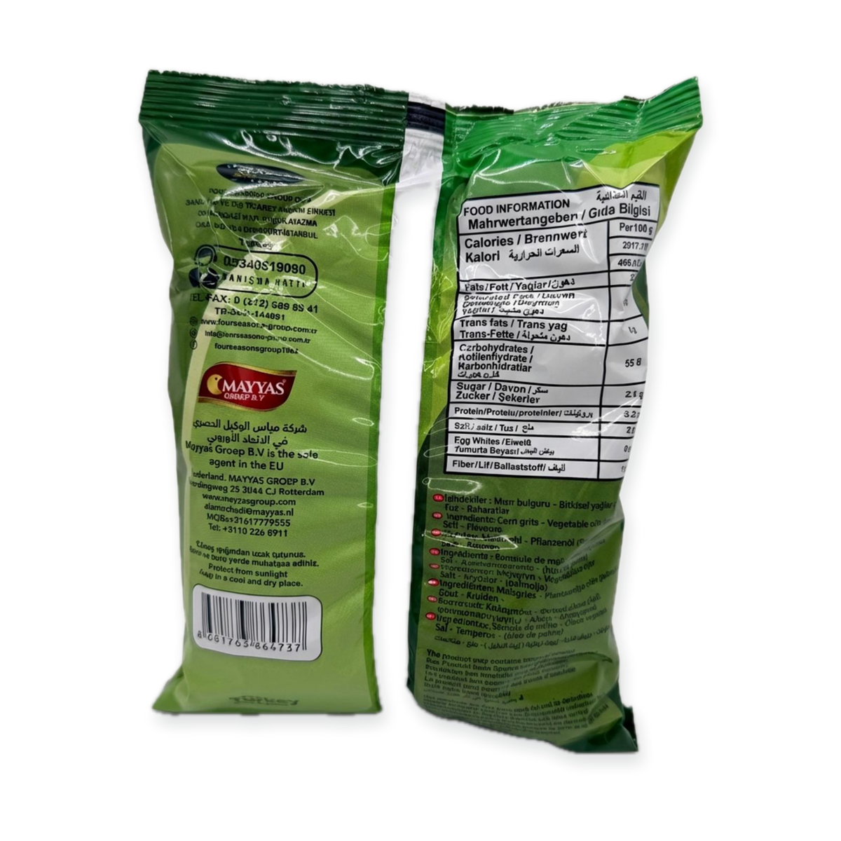 Lux Taste Finger Puffs Snacks, Thyme Flavour (30g)