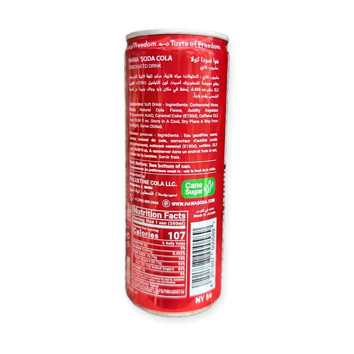 Hawa Cola Soda 250ml - Palestinian Freedom Soft Drink