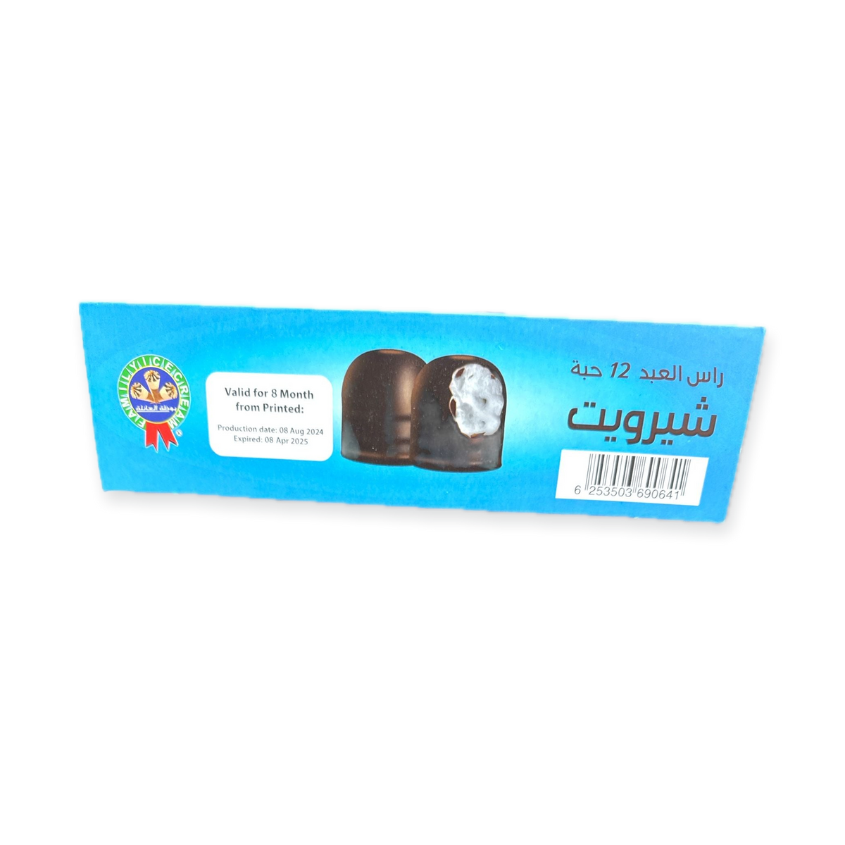 Market Angel Kisses – Rass Al-Abd Aromatherapy Scent