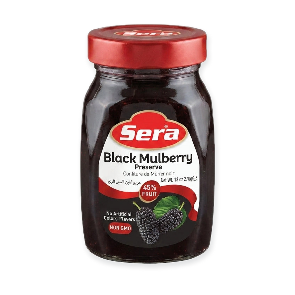 Sera Black Mulberry Preserve 13 oz - 75% Fruit Non-GMO Spread
