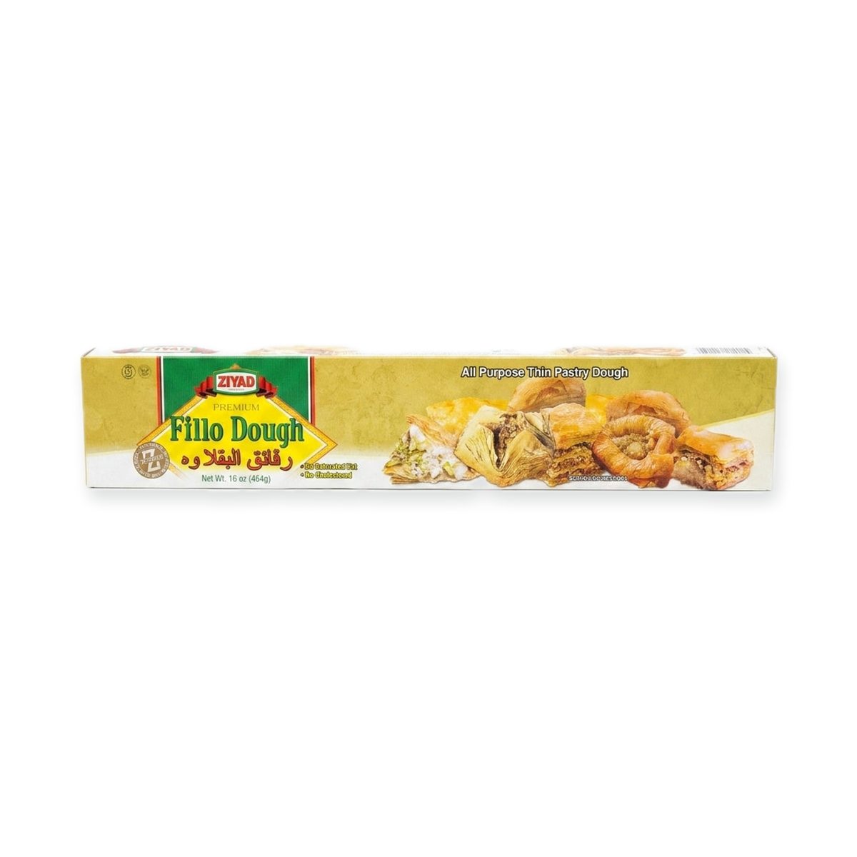 Ziyad Fillo Dough 16 oz - All Purpose Thin Pastry Dough