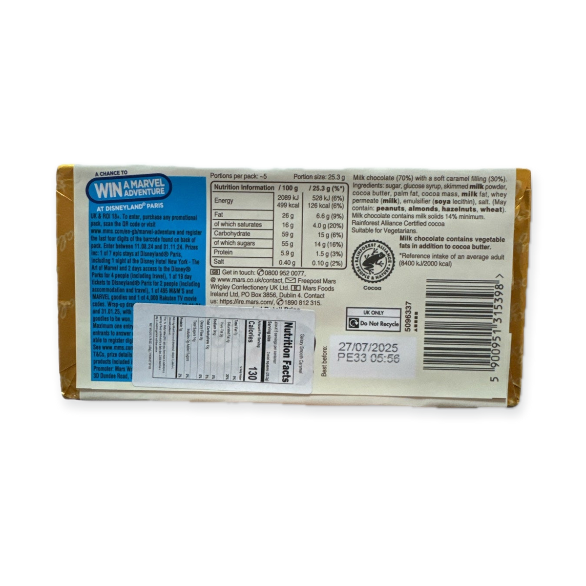 Cadbury Galaxy Smooth Caramel – Rich Creamy Confectionery Treat