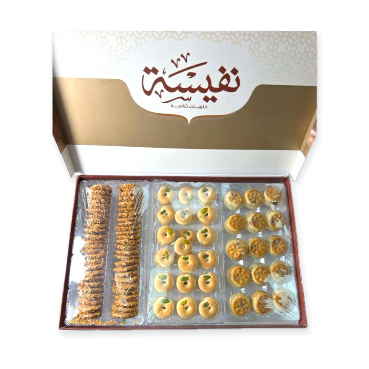 Nafeesah Assorted Ma’amoul Cookies – Traditional Middle Eastern Treats