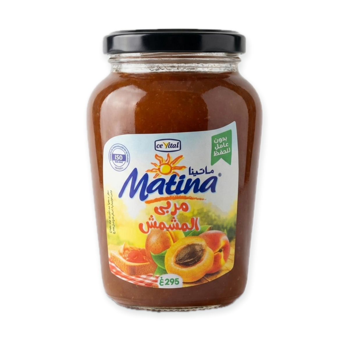Matina Apricot Jam (300g)