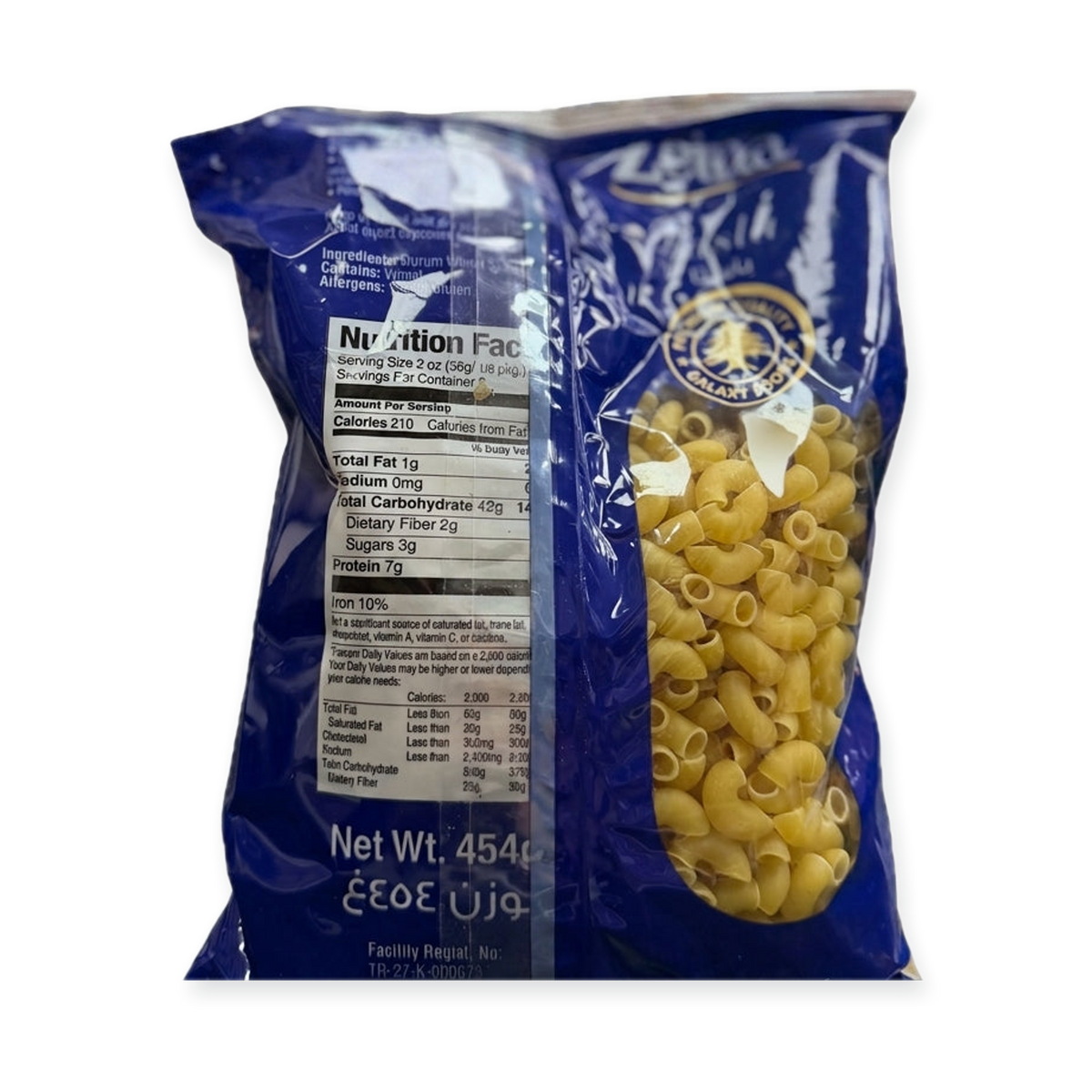 Zeina Elbow Pasta 454g - Premium Quality Macaroni