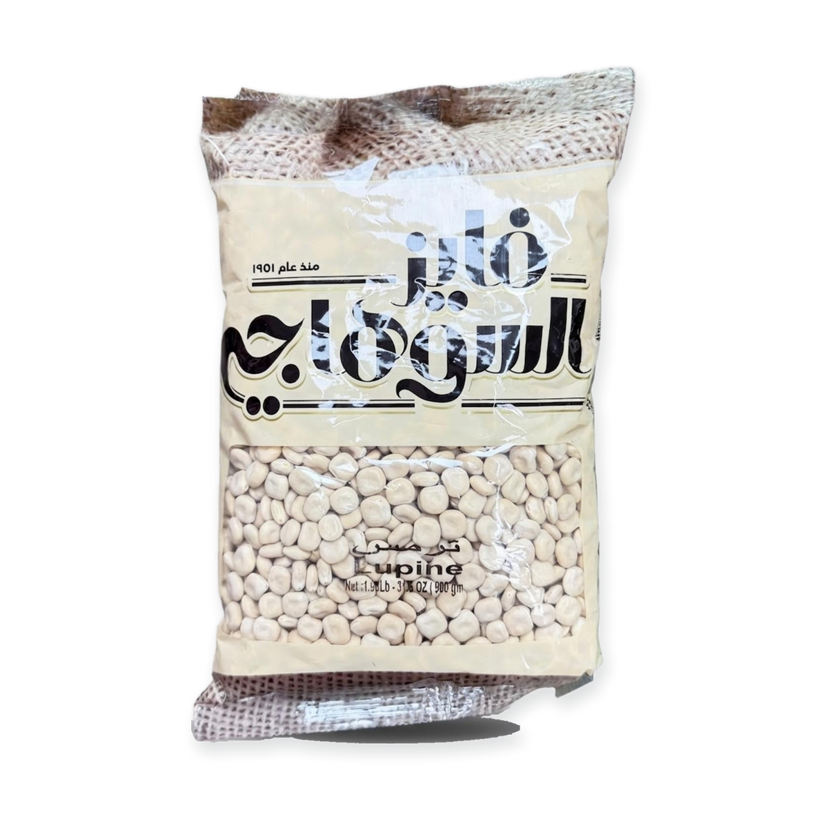 Lupine by Faiez Al-Suhagy (900g)