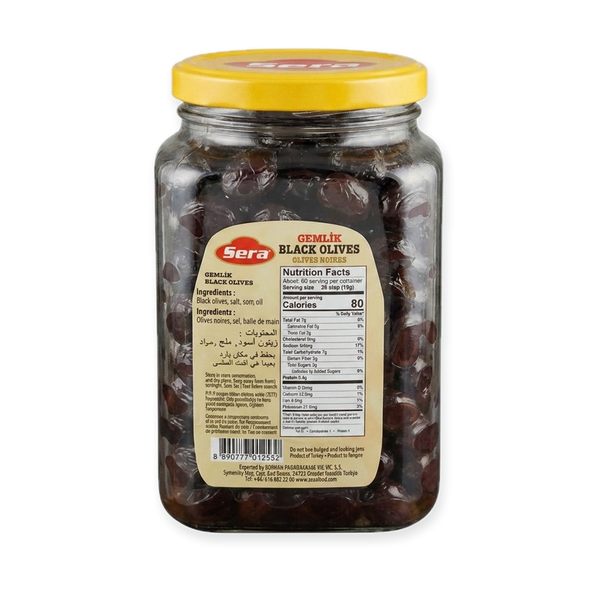 Sera Gemlik Black Olives 31.7oz - Premium Turkish Vegan Olives