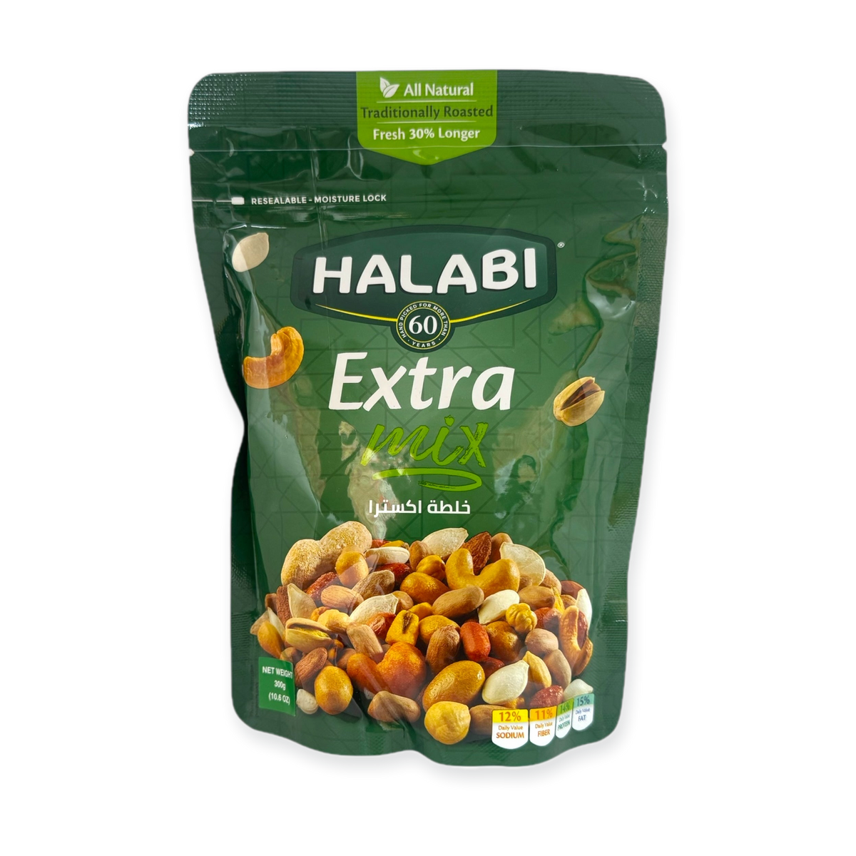 Extra Mix Nuts – Premium Nut Blend