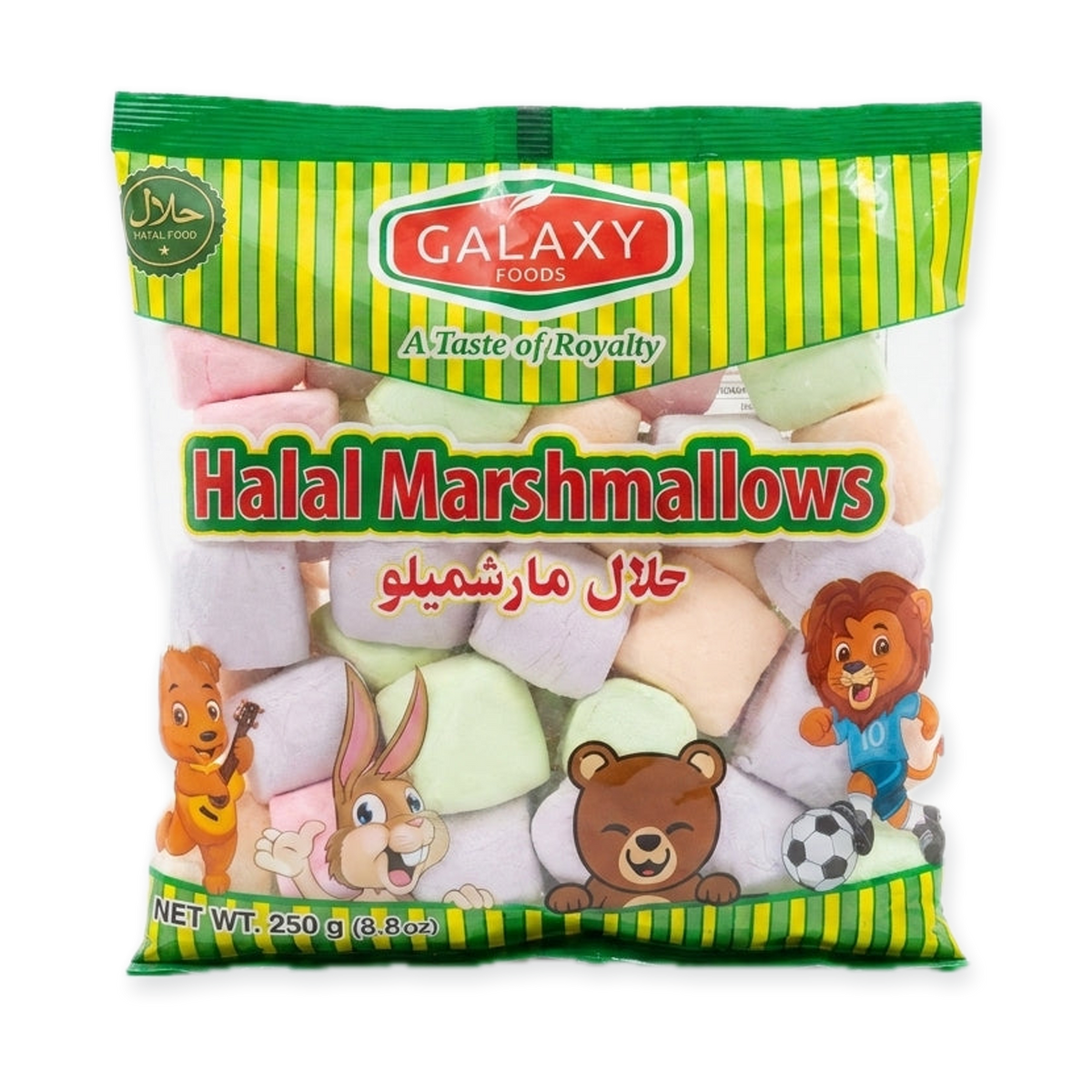 Galaxy Halal Marshmallows 250g - Soft & Fluffy Halal Certified