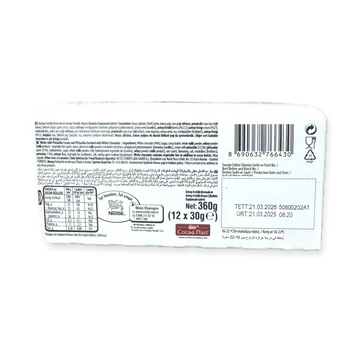 damak Nestle Damak White Chocolate Coated Pistachio Wafer – 30g Pack of 12