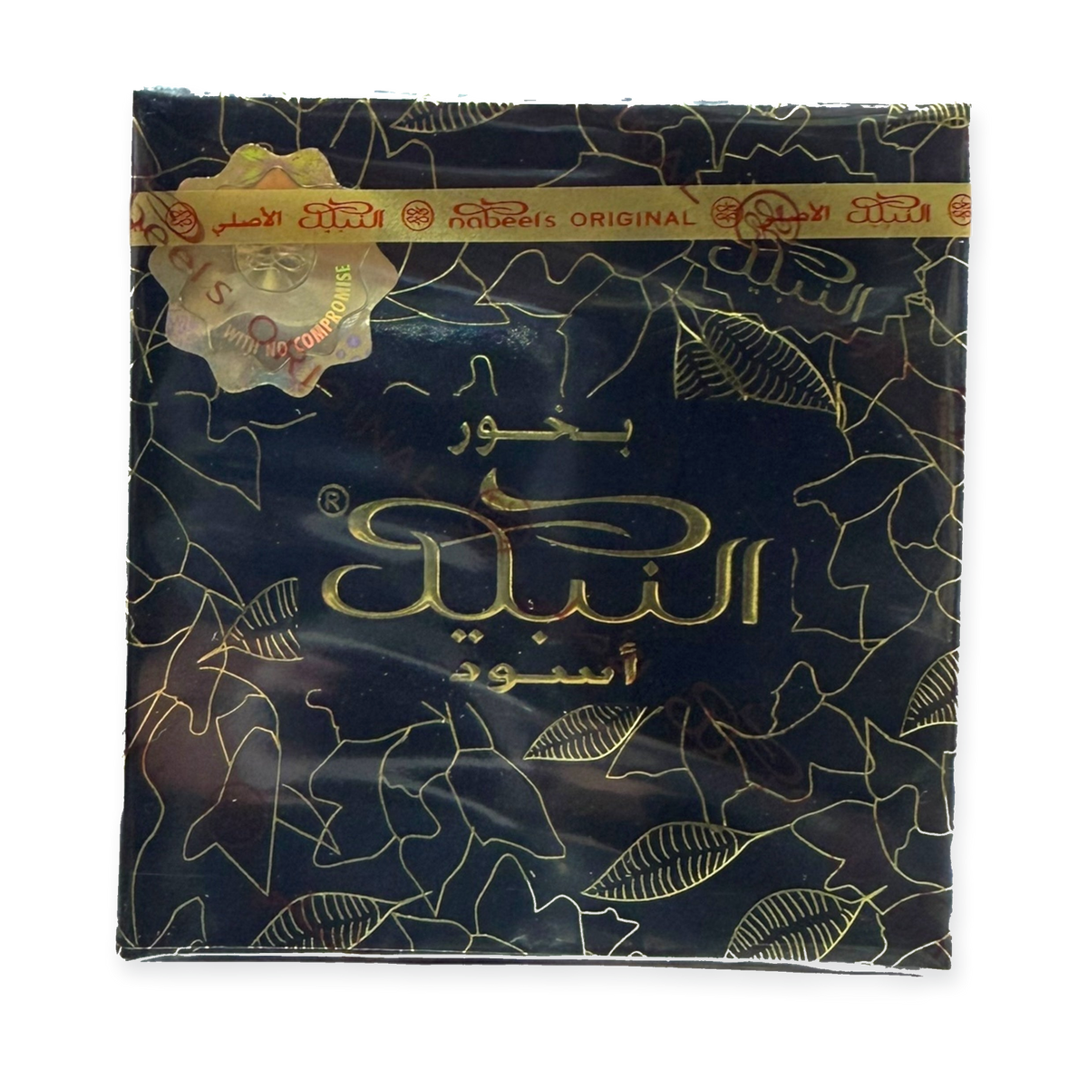 Nabeel Black Bakhoour Scented Incense