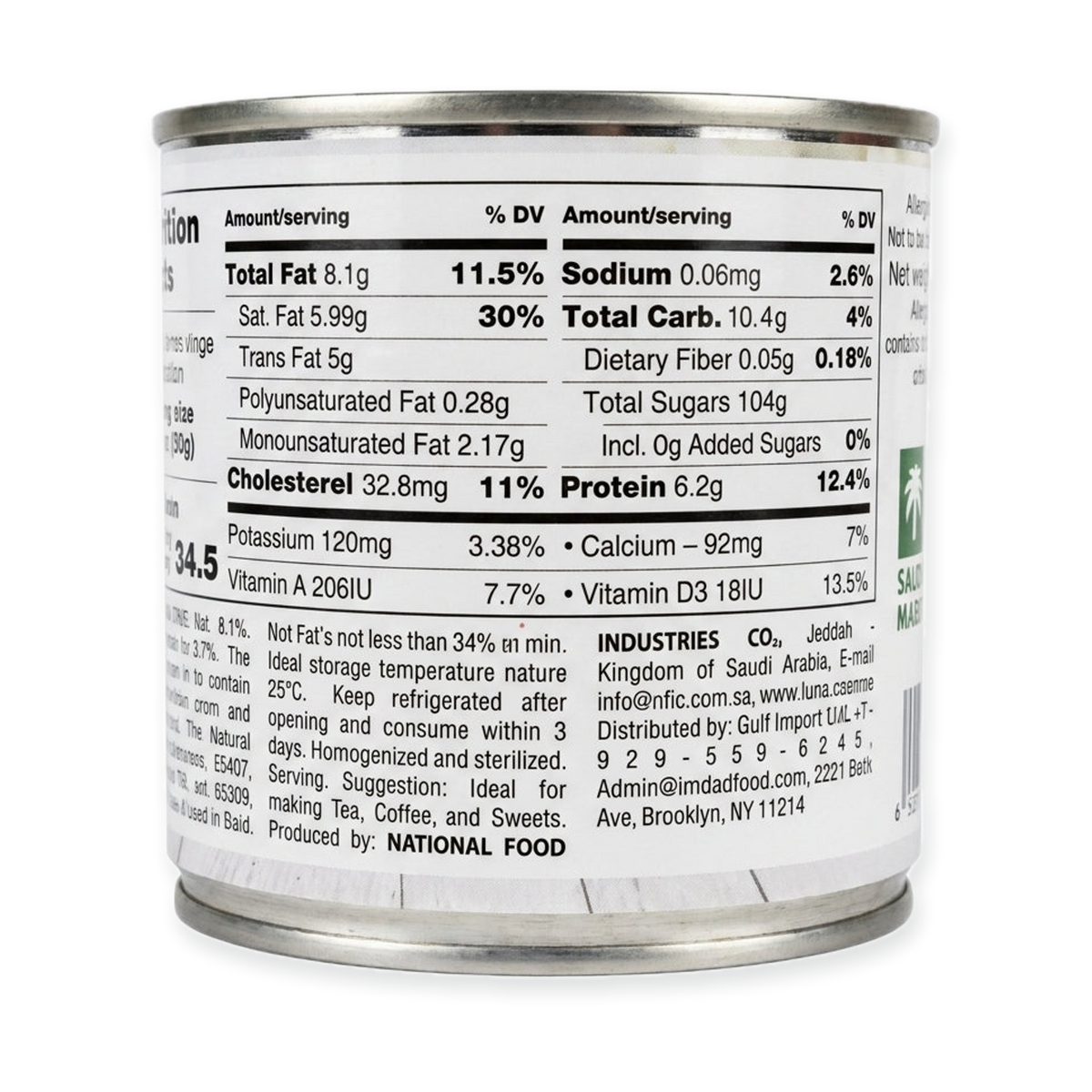 Luna Evaporated Milk Full Cream 170g - 100% Cow's Milk