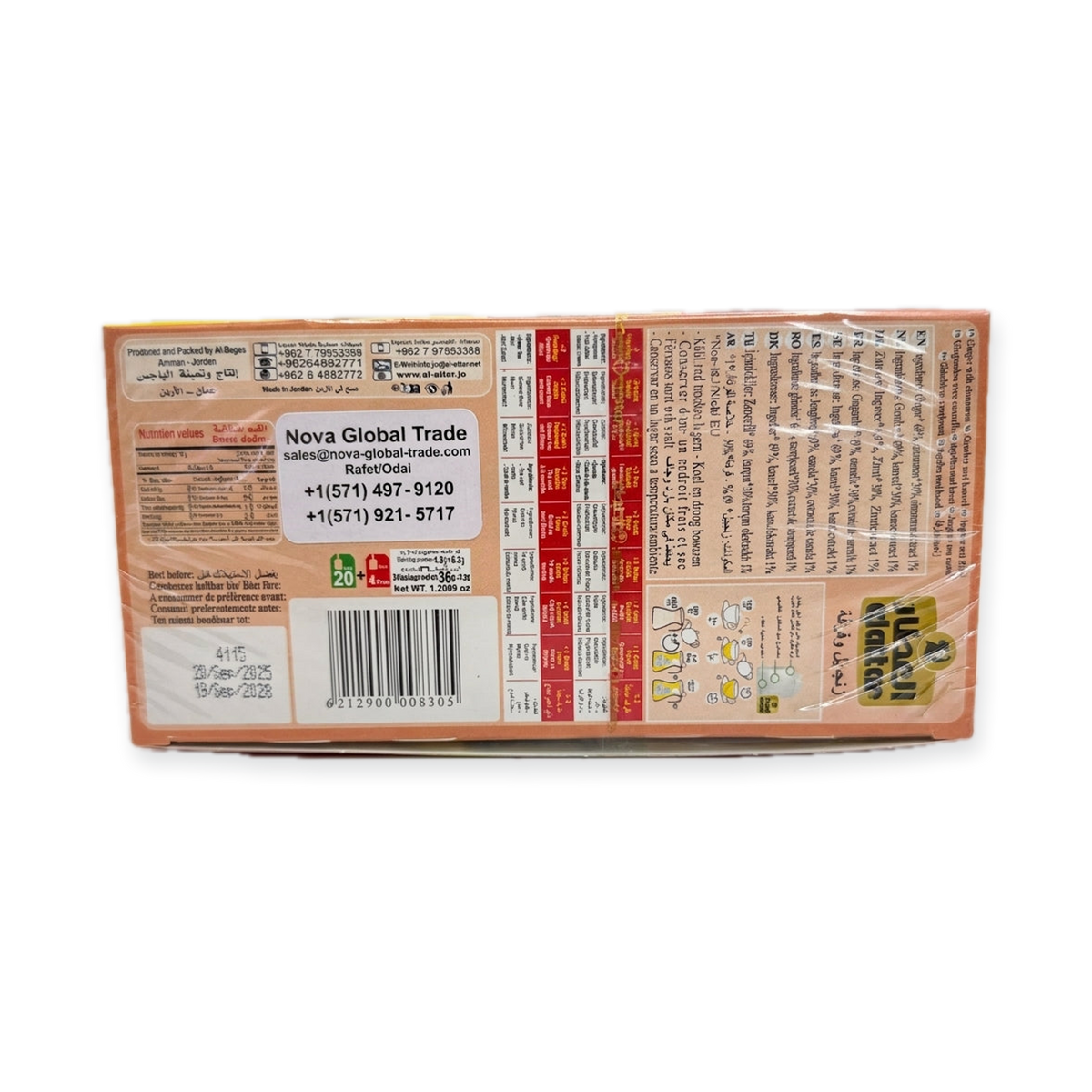 Al Attar Ginger & Cinnamon Tea 20 Bags - Pure & Natural Herbal Blend