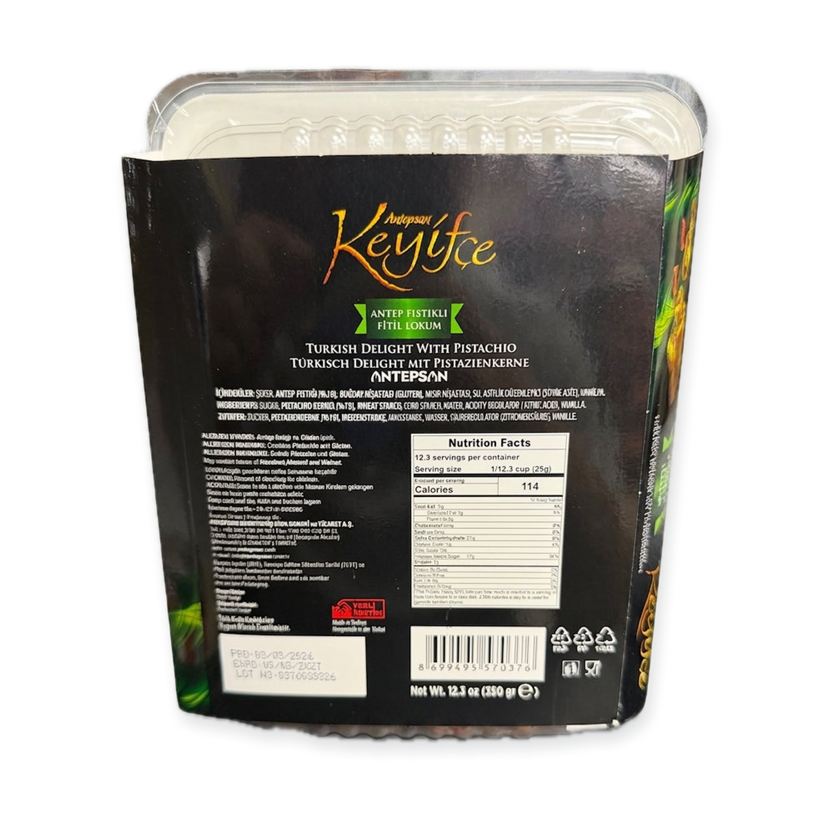 Antepsan Keyifce Turkish Delight with Pistachio 12.3 oz - Authentic Lokum