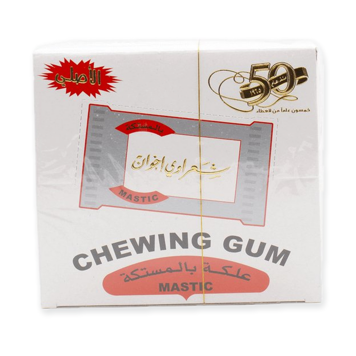 Shaarawi Mastic Flavour Chewing Gum 2.9g