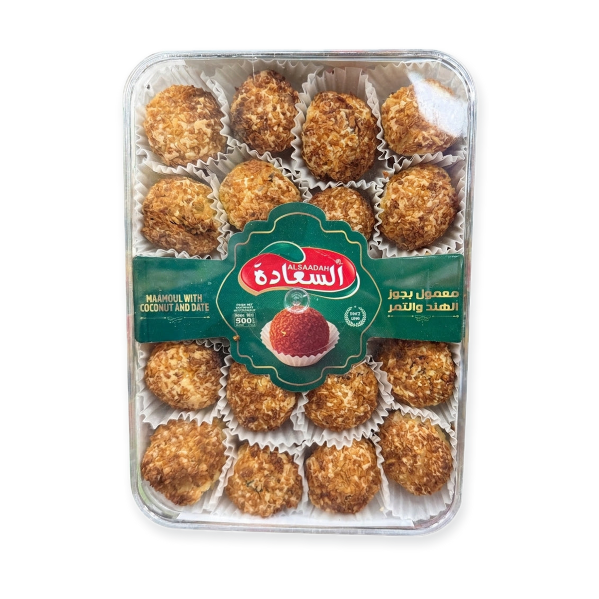 Al Saadah Maamoul with Coconut and Date 500g - Premium Middle Eastern