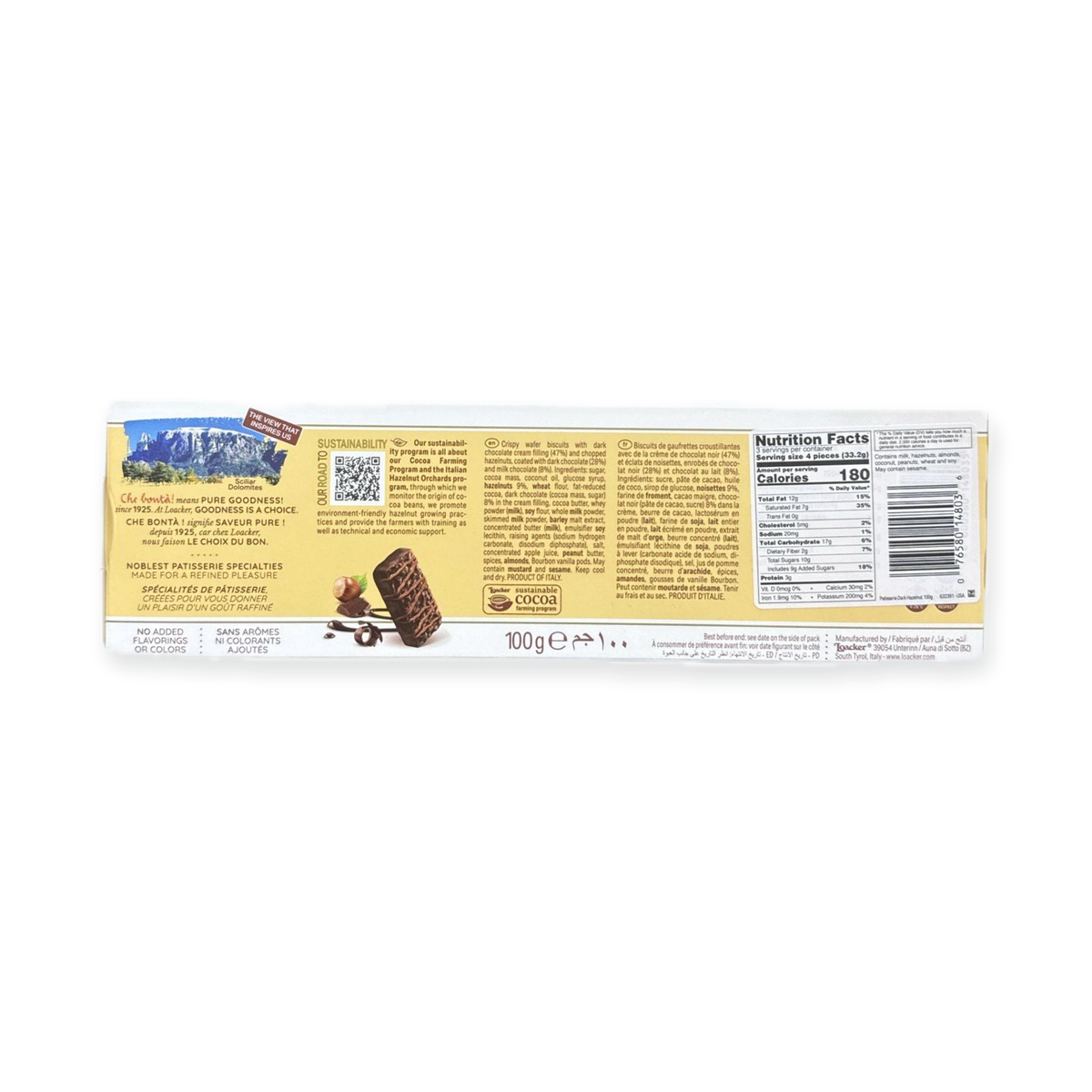 Loacker Patissere Dark Hazelnut Snack