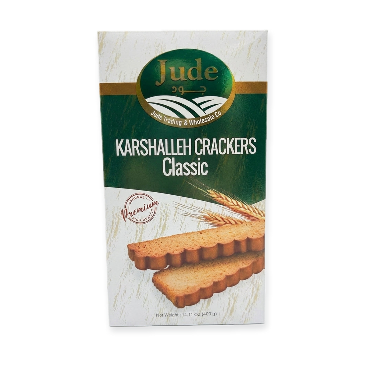 Jude Karshalleh Crackers Classic 14.11 oz - Premium Arabian Rusks