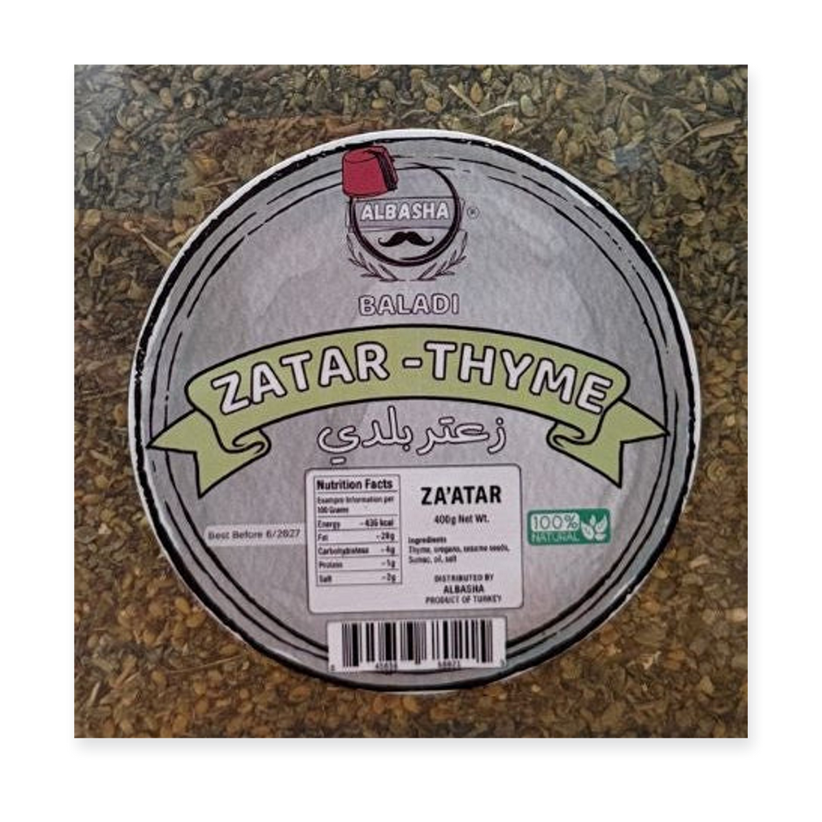 Authentic Zatar Thyme Blend 400g