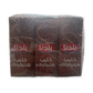 Baldona Chocolate Milk 6-Pack - Rich Middle Eastern Dairy Drink