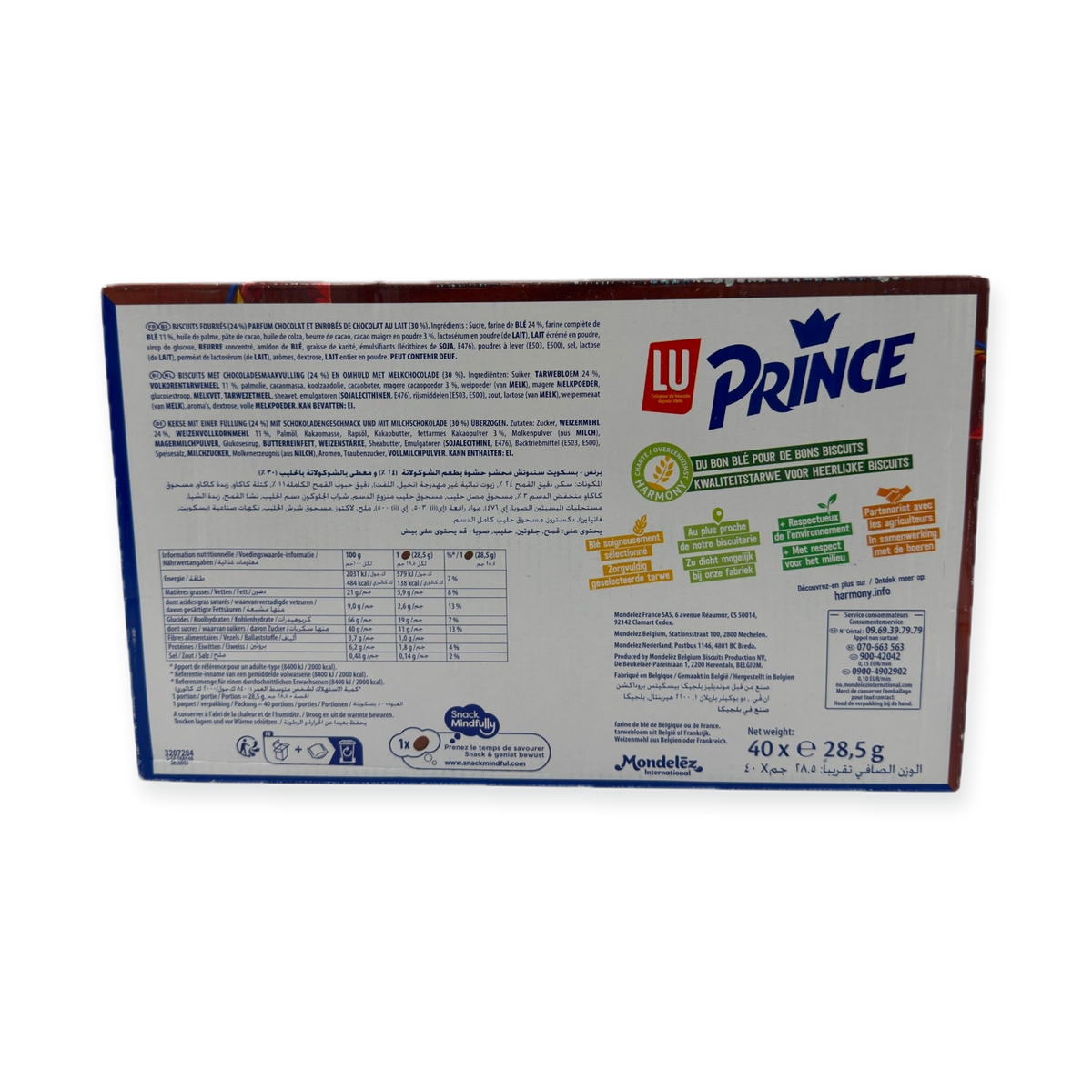 Choco Prince Enrobé Chocolat – 40 Pieces