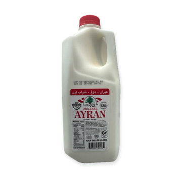Arz Ayran
