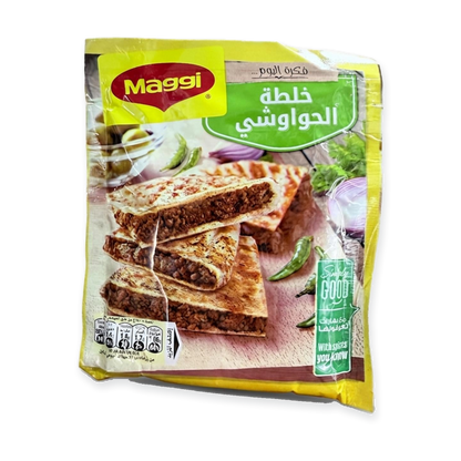 خلطة الحواوشي (35g)