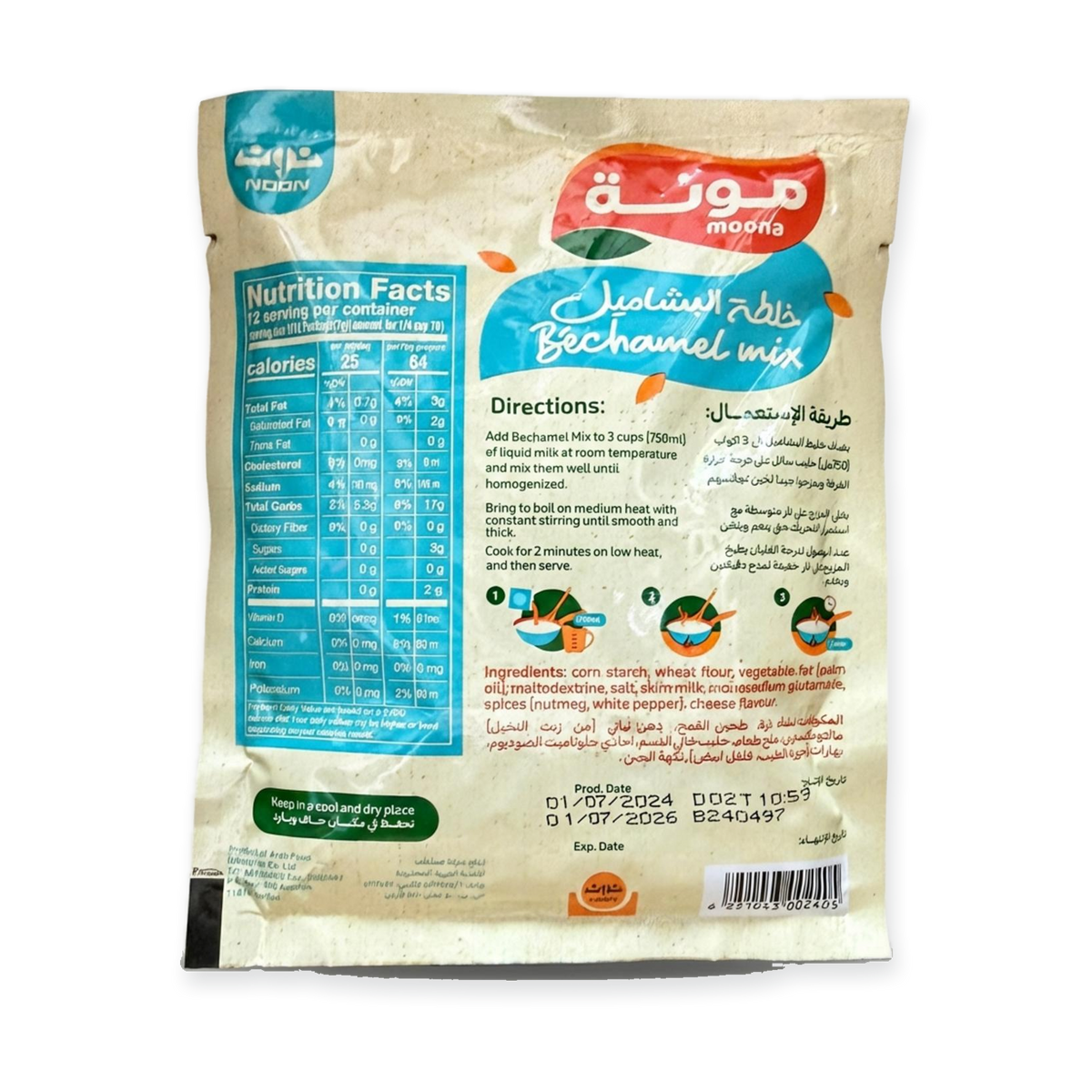 Béchamel Mix (90g)