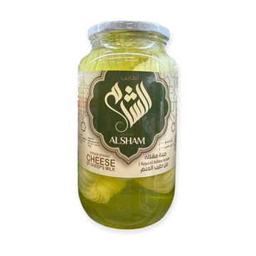 Alshami Syrian String Cheese